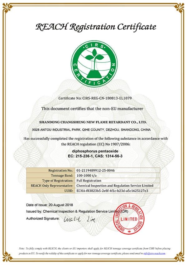 REACH-registration-certificate_CAS#1314-56-3