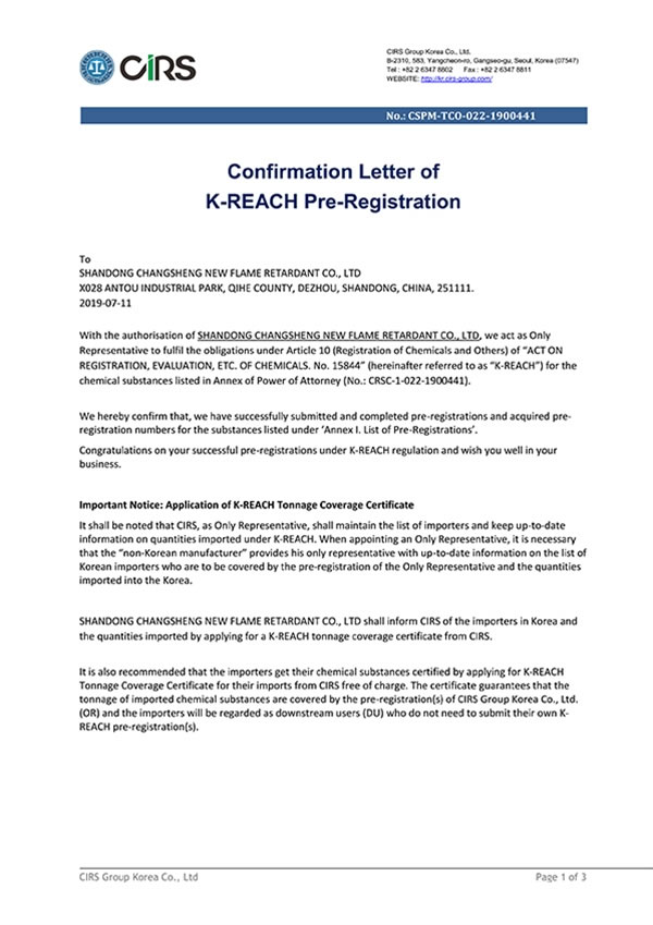 Confirmation Letter of K-REACH pre-registration